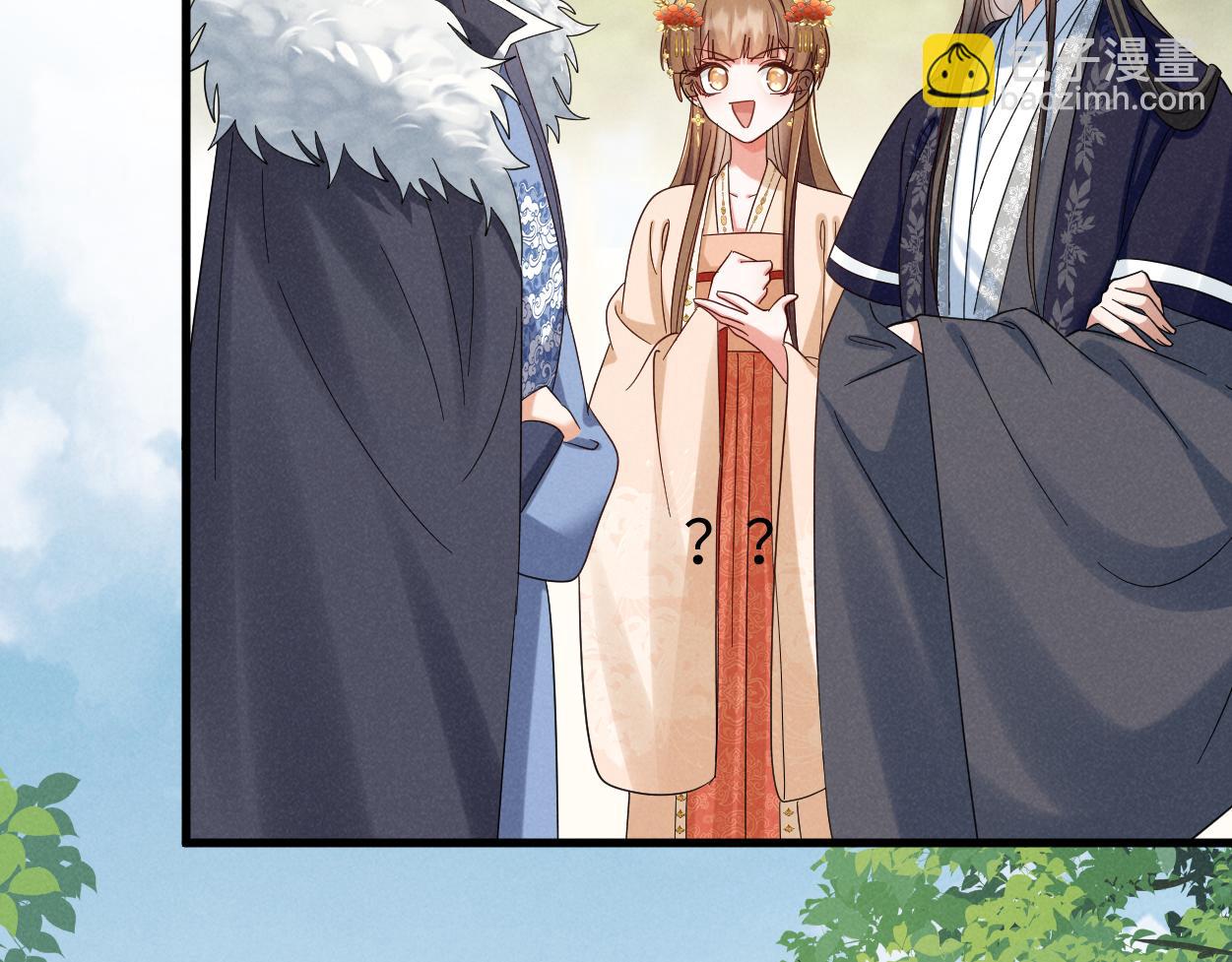 第62话 红红我们走！(1/3)-第65话