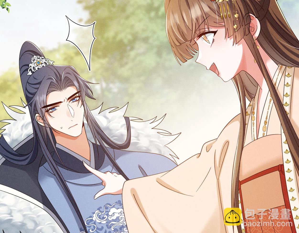 第62话 红红我们走！(1/3)-第65话