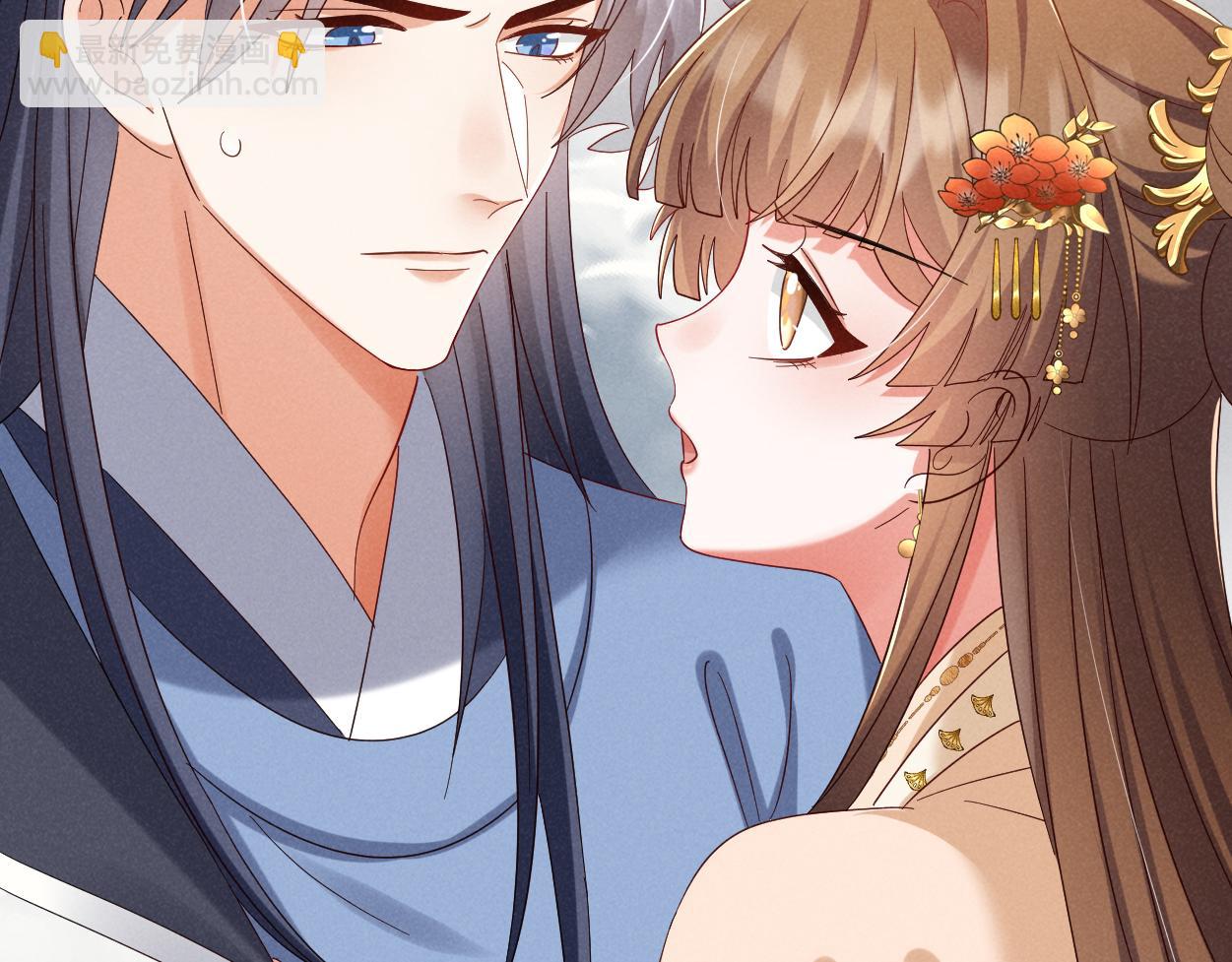 第62话 红红我们走！(1/3)-第65话