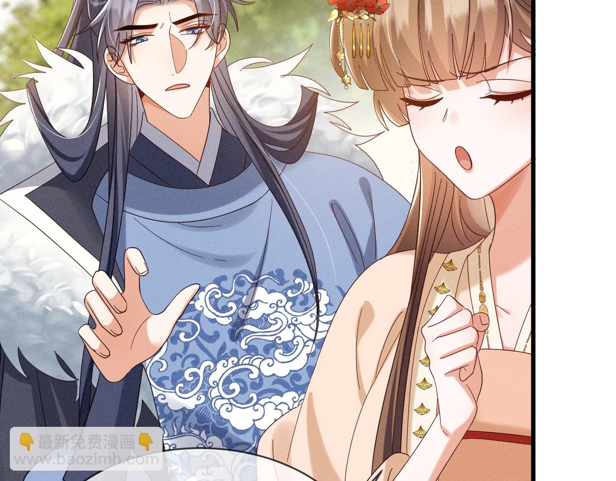 第62话 红红我们走！(1/3)-第65话