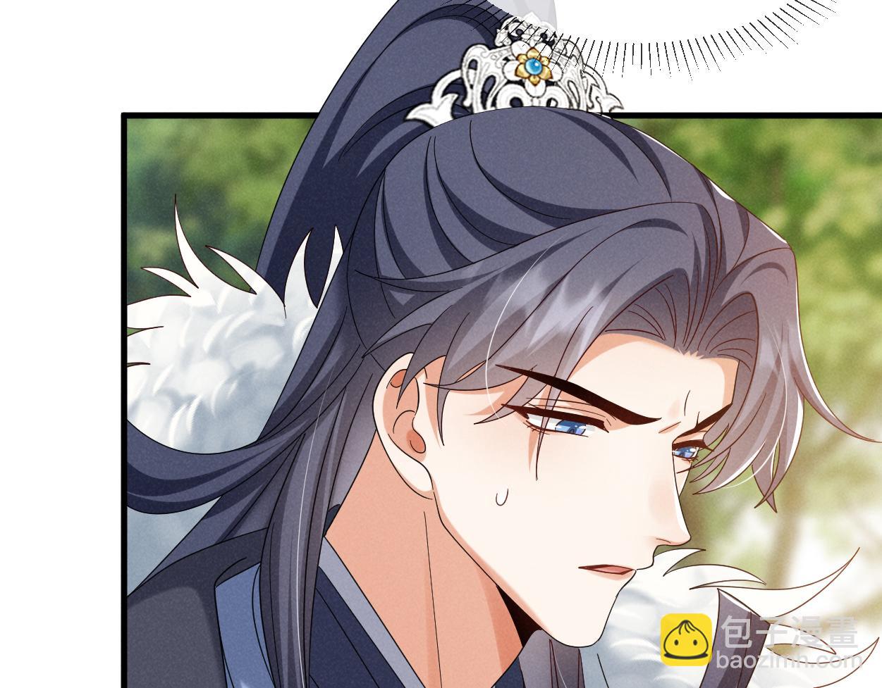 第62话 红红我们走！(1/3)-第65话