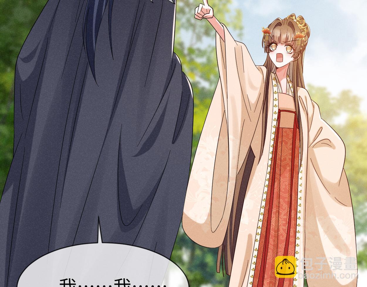 第62话 红红我们走！(1/3)-第65话