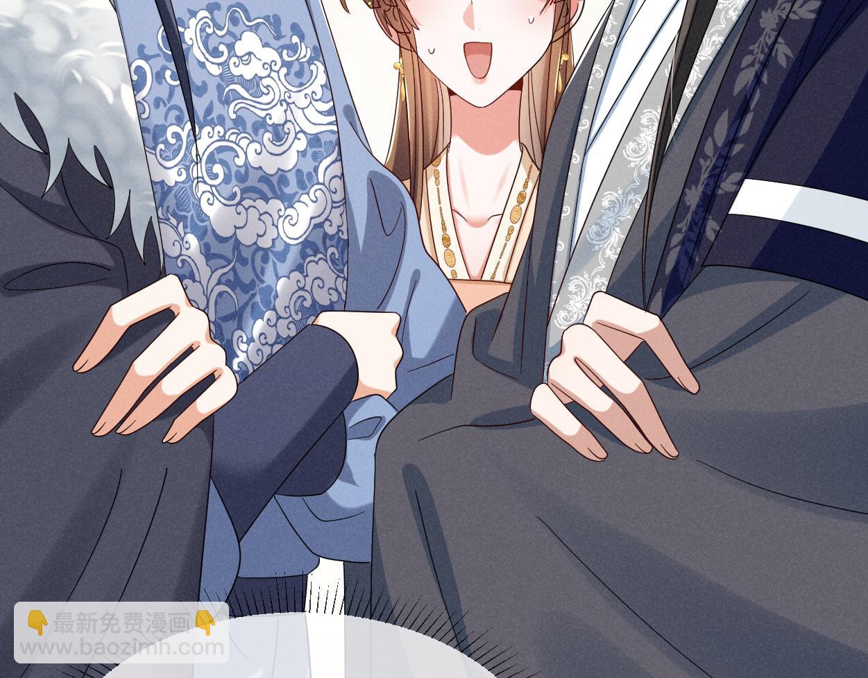 第62话 红红我们走！(1/3)-第65话