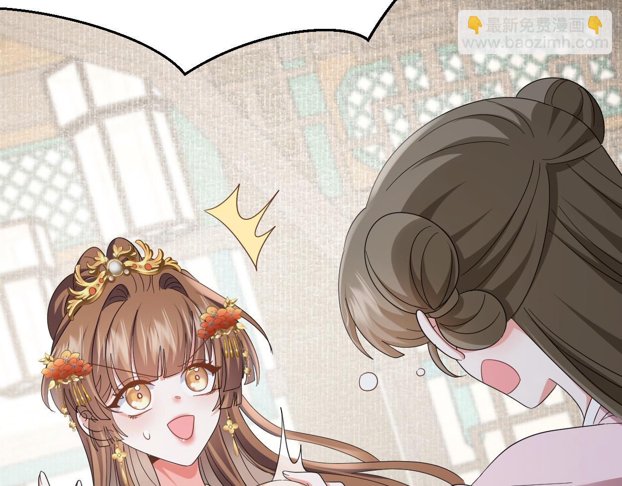 第64话 这谁还玩的过她啊(1/3)-第67话