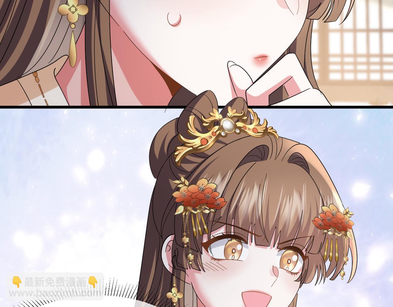 第64话 这谁还玩的过她啊(1/3)-第67话