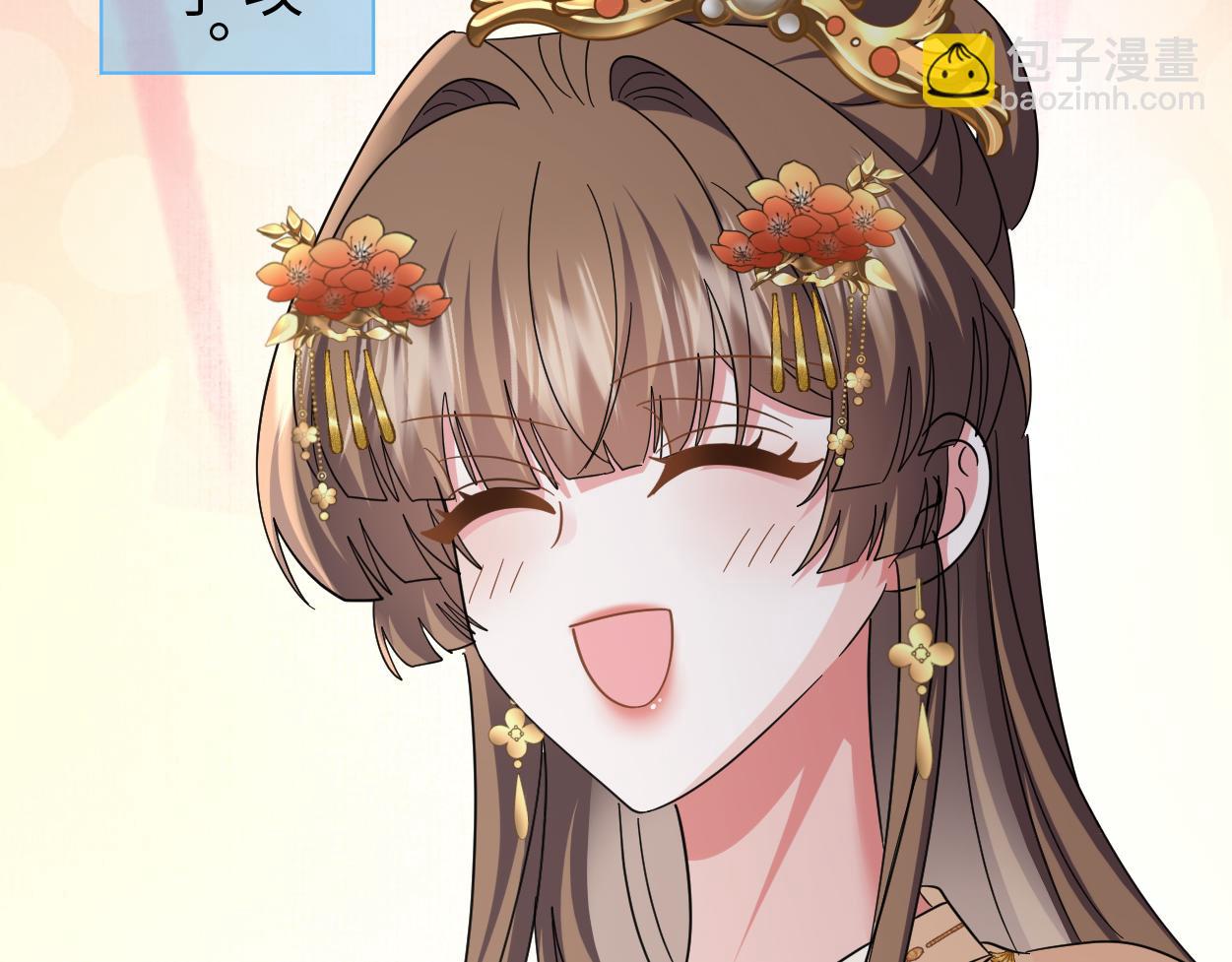 第64话 这谁还玩的过她啊(1/3)-第67话