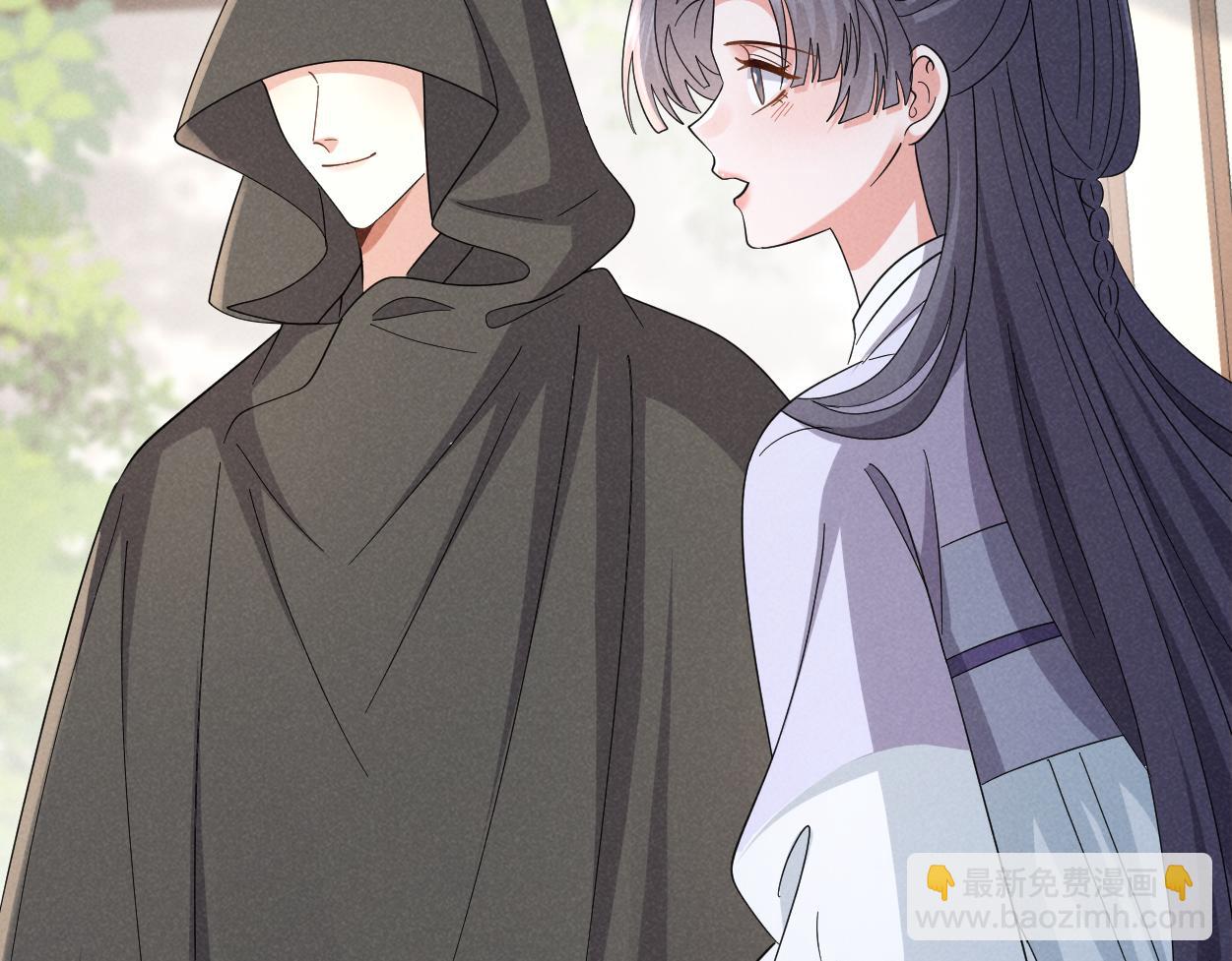 第66话 难道这就是女主光环？(1/3)-第69话