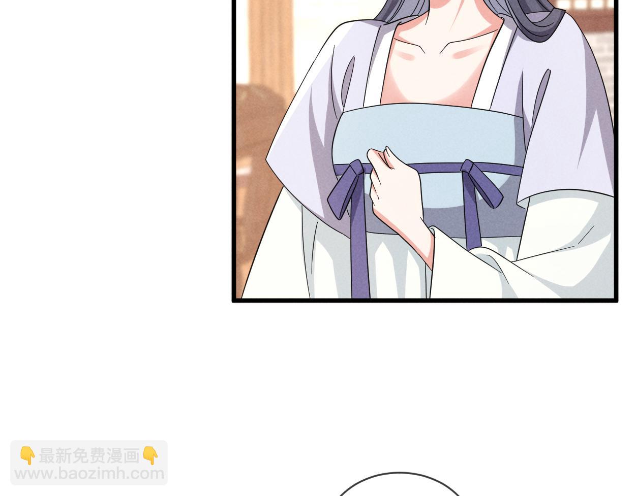 第66话 难道这就是女主光环？(1/3)-第69话