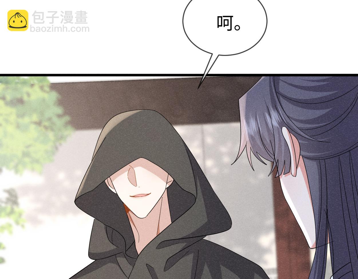 第66话 难道这就是女主光环？(1/3)-第69话