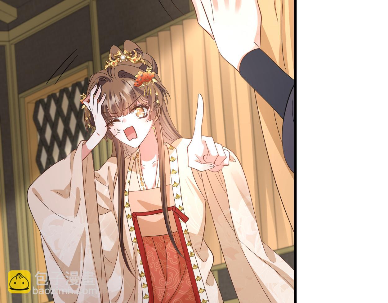 第68话 我恨你一辈子！(1/2)-第71话