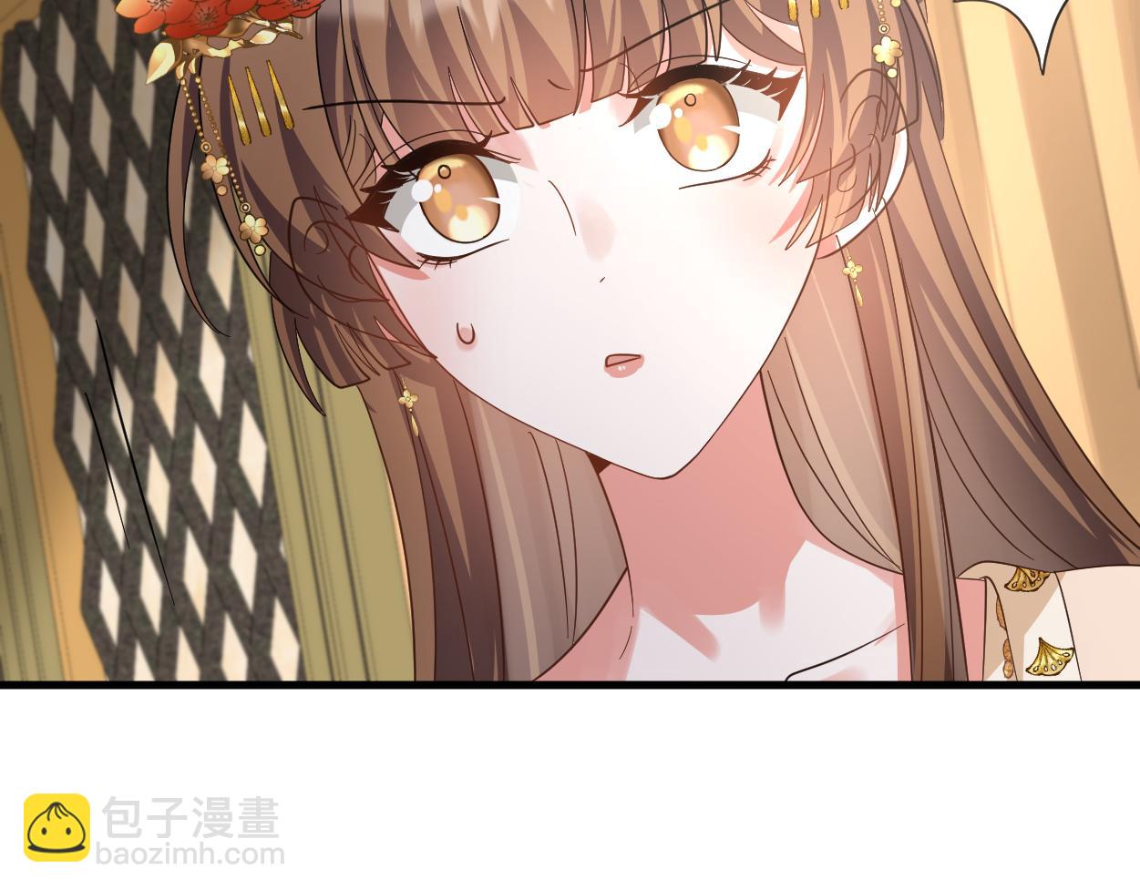 第68话 我恨你一辈子！(1/2)-第71话