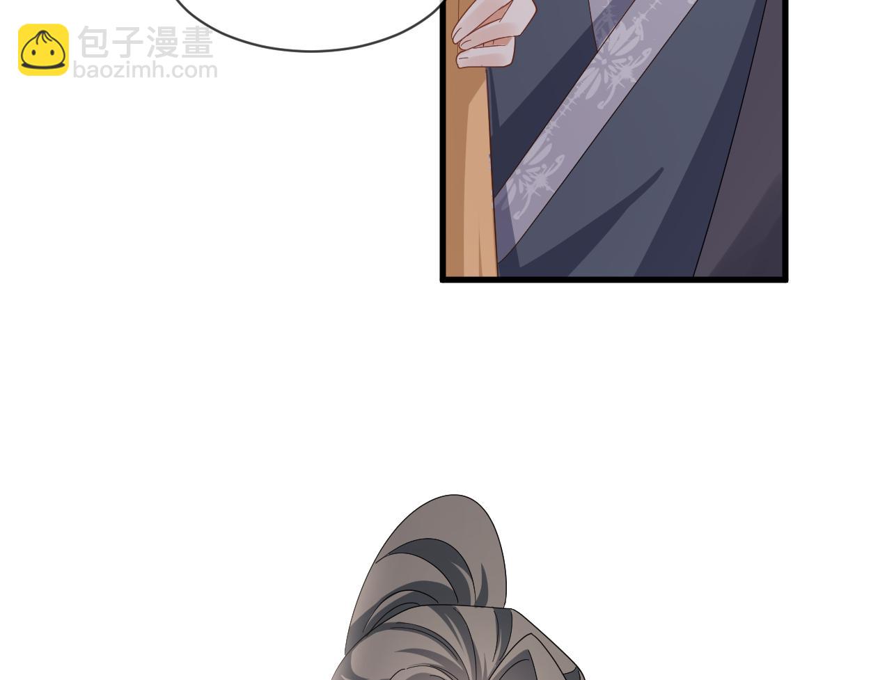 第68话 我恨你一辈子！(1/2)-第71话