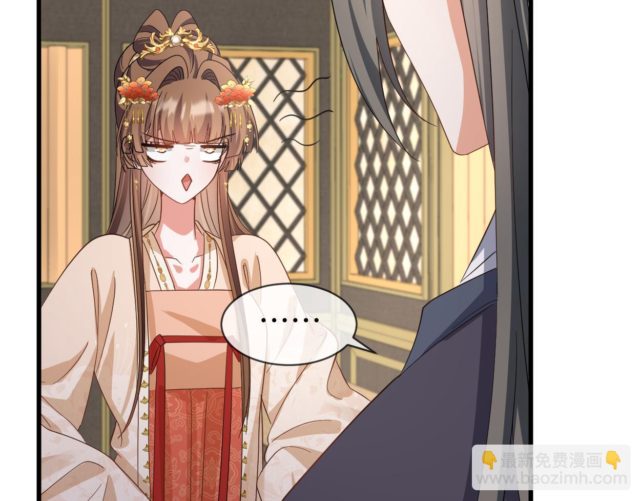 第68话 我恨你一辈子！(1/2)-第71话