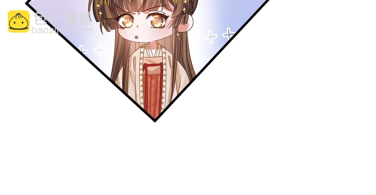 第68话 我恨你一辈子！(1/2)-第71话