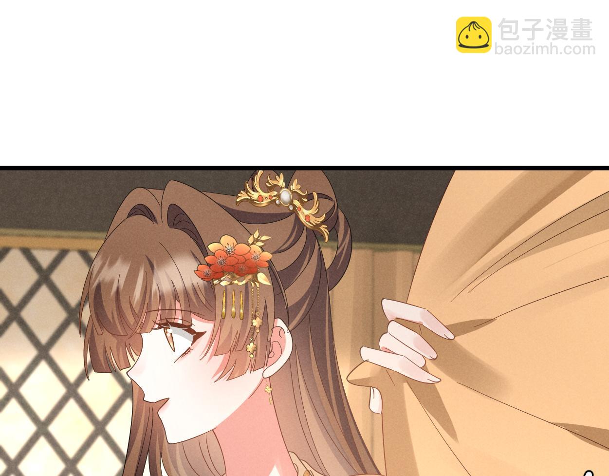 第68话 我恨你一辈子！(1/2)-第71话