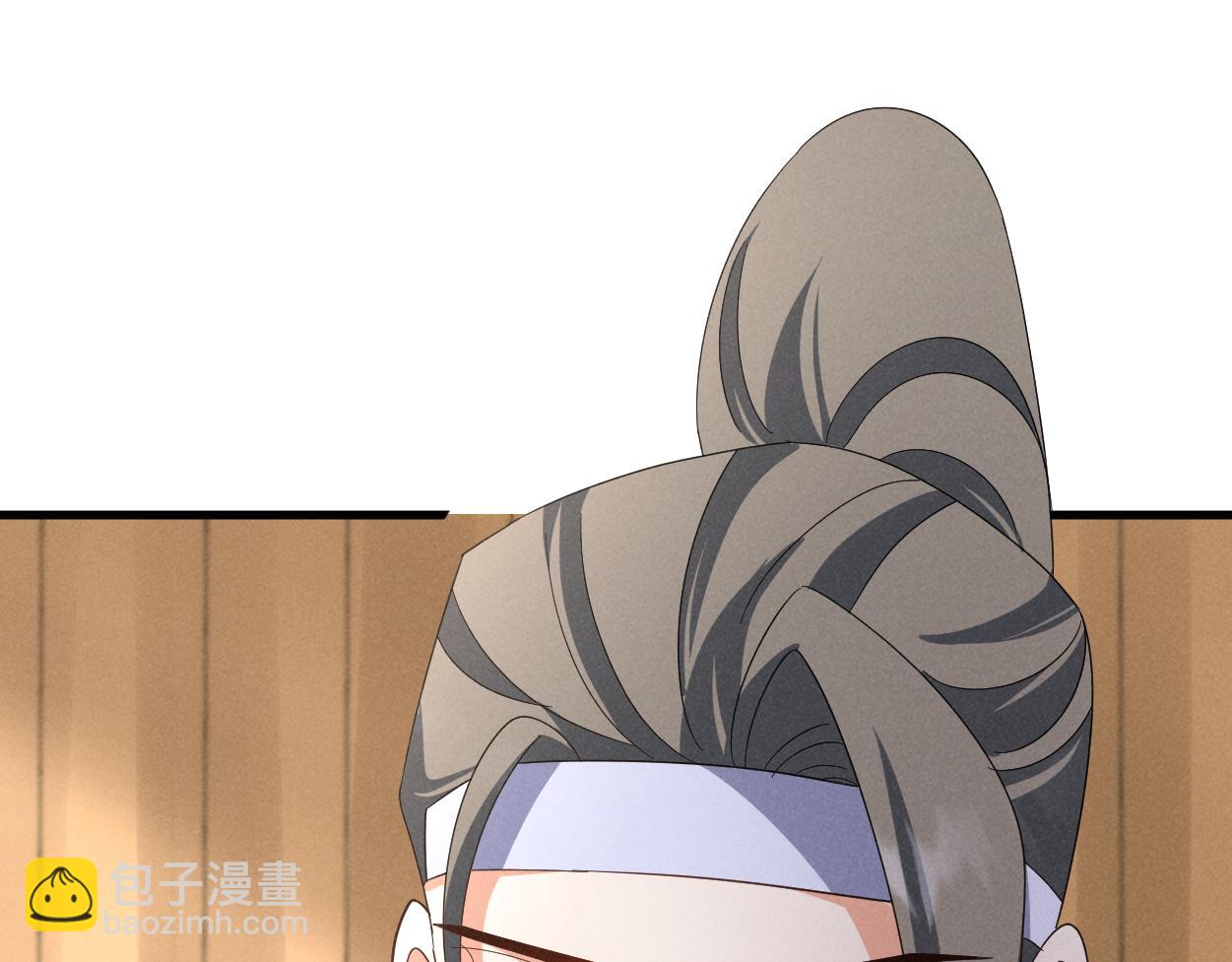 第68话 我恨你一辈子！(1/2)-第71话