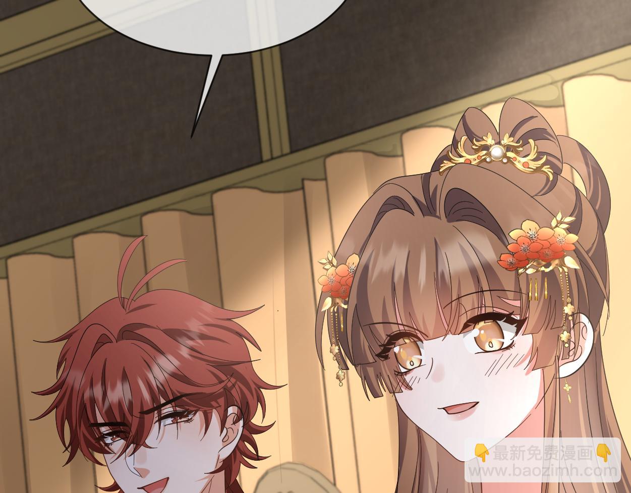 第68话 我恨你一辈子！(1/2)-第71话