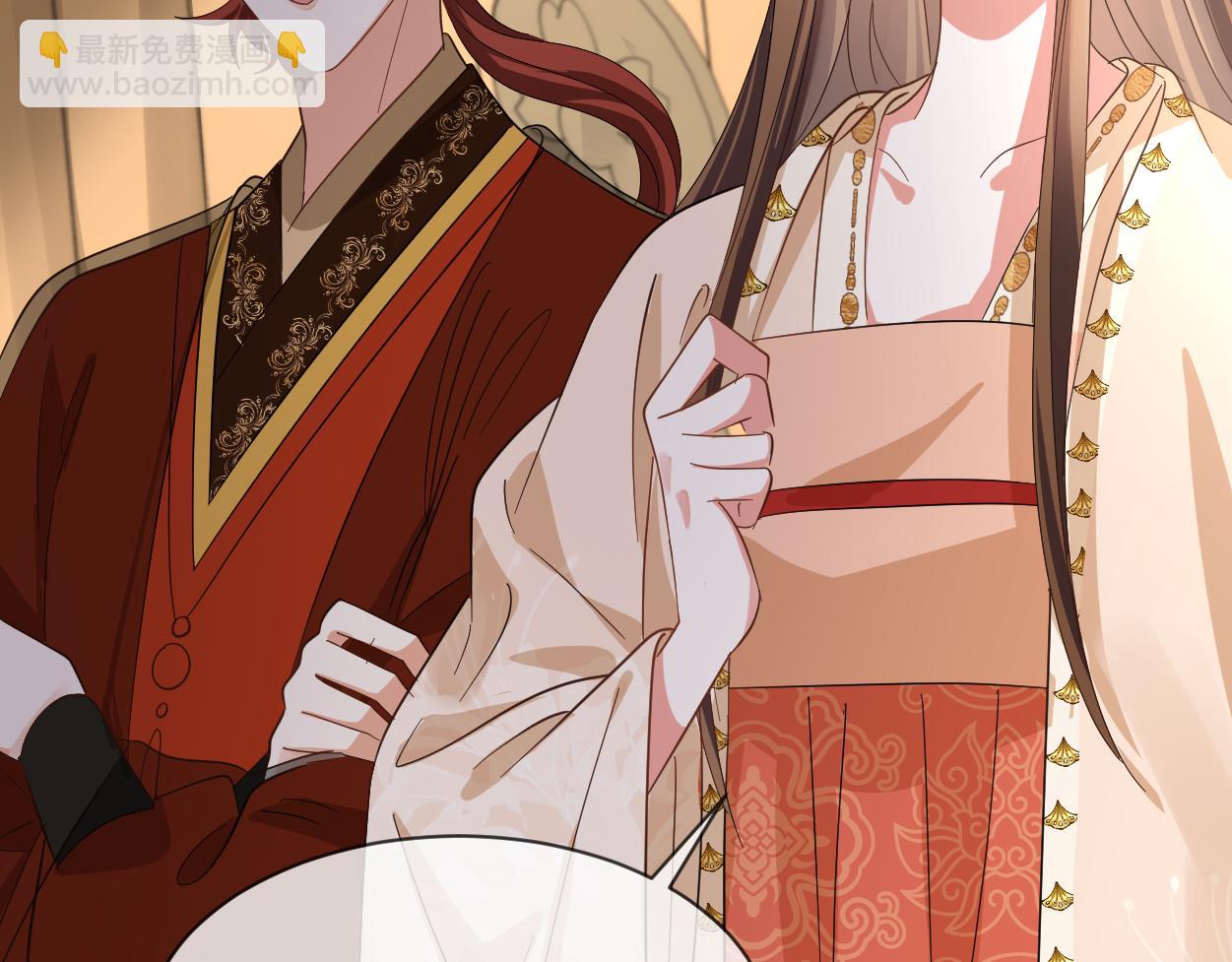 第68话 我恨你一辈子！(1/2)-第71话