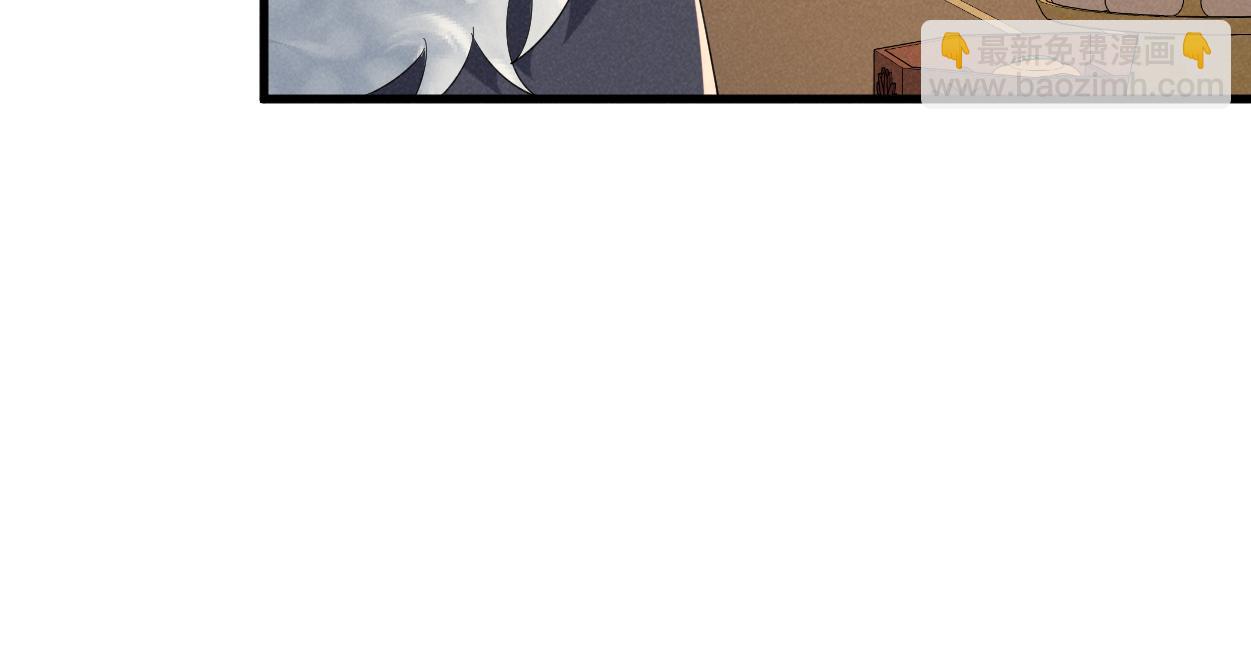 完结篇 开始你的表演！(1/3)-第73话