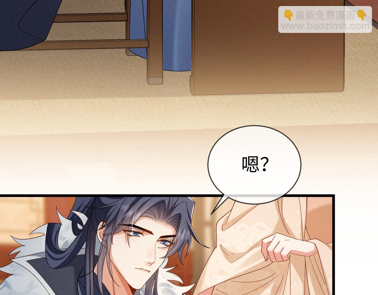 完结篇 开始你的表演！(1/3)-第73话