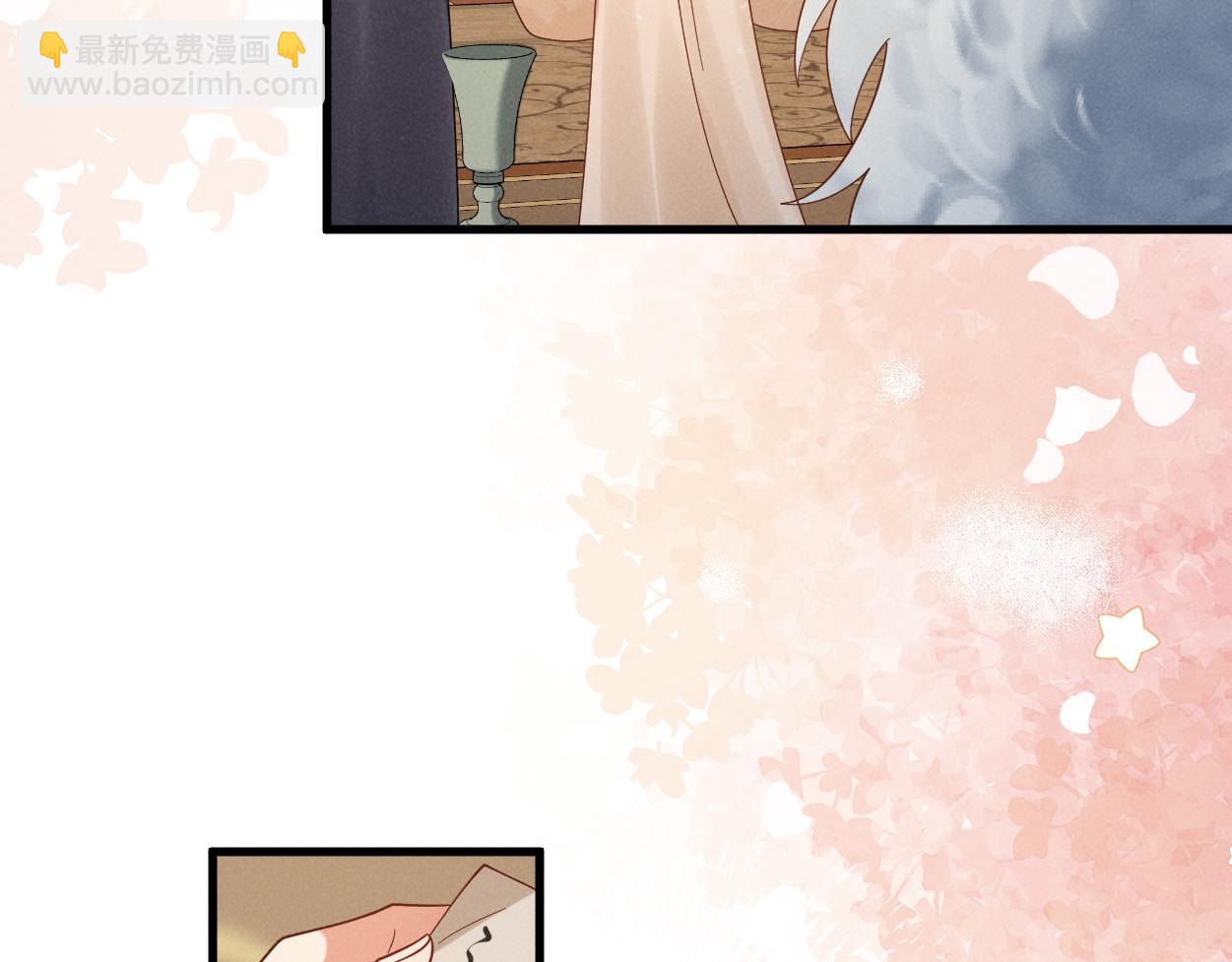 完结篇 开始你的表演！(1/3)-第73话