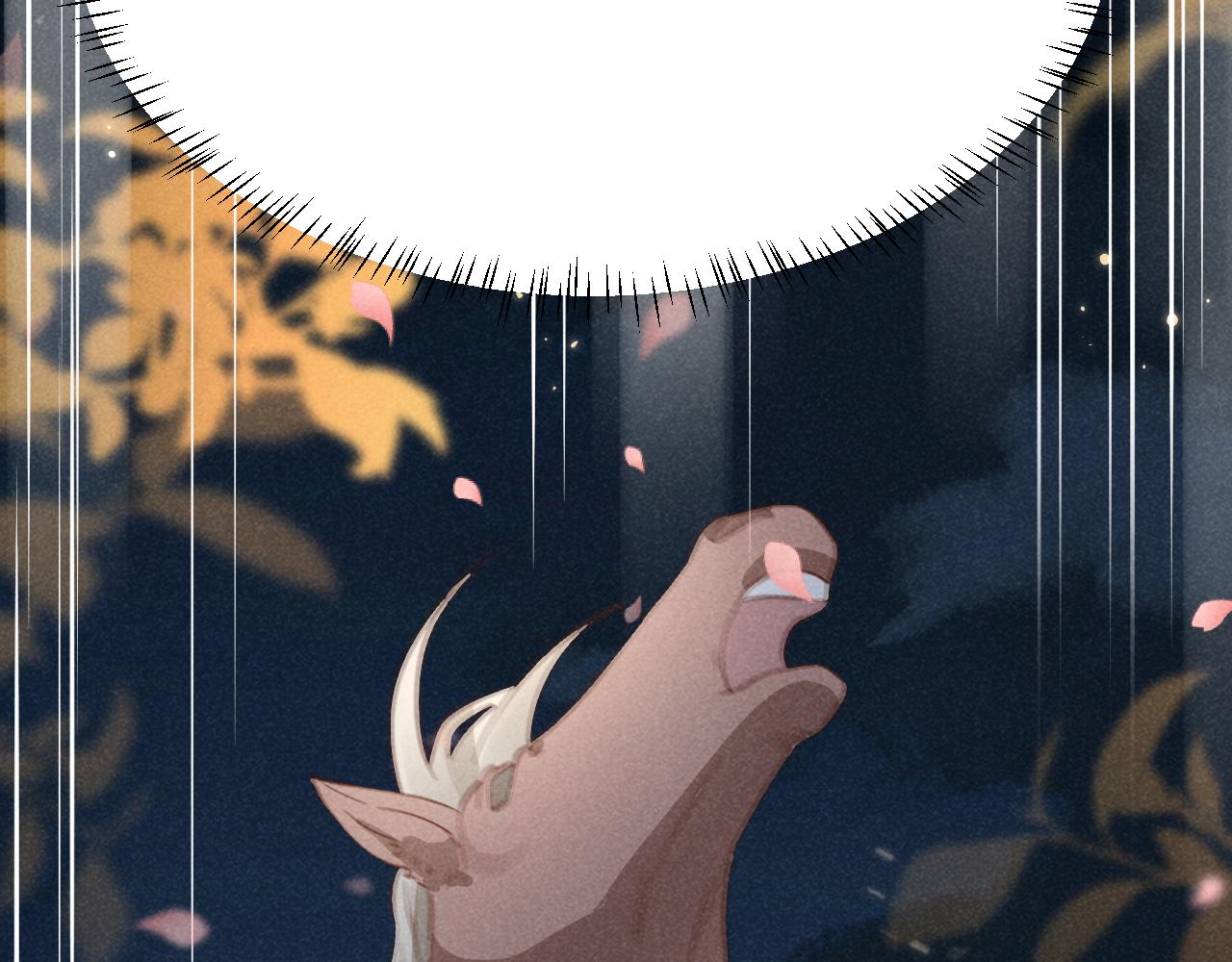 第6话 本王绝不服从这样的命运！(1/2)-第9话