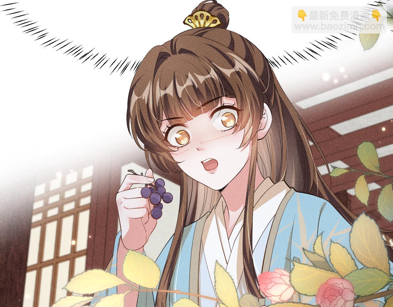 第6话 本王绝不服从这样的命运！(1/2)-第9话