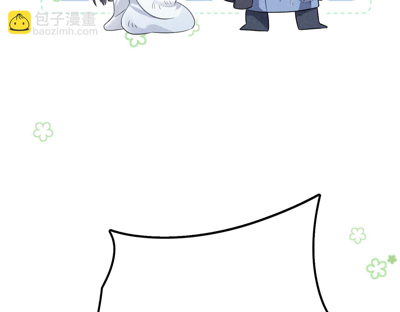 第6话 本王绝不服从这样的命运！(1/2)-第9话