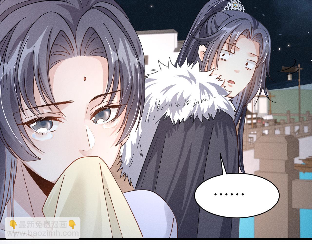 第6话 本王绝不服从这样的命运！(1/2)-第9话