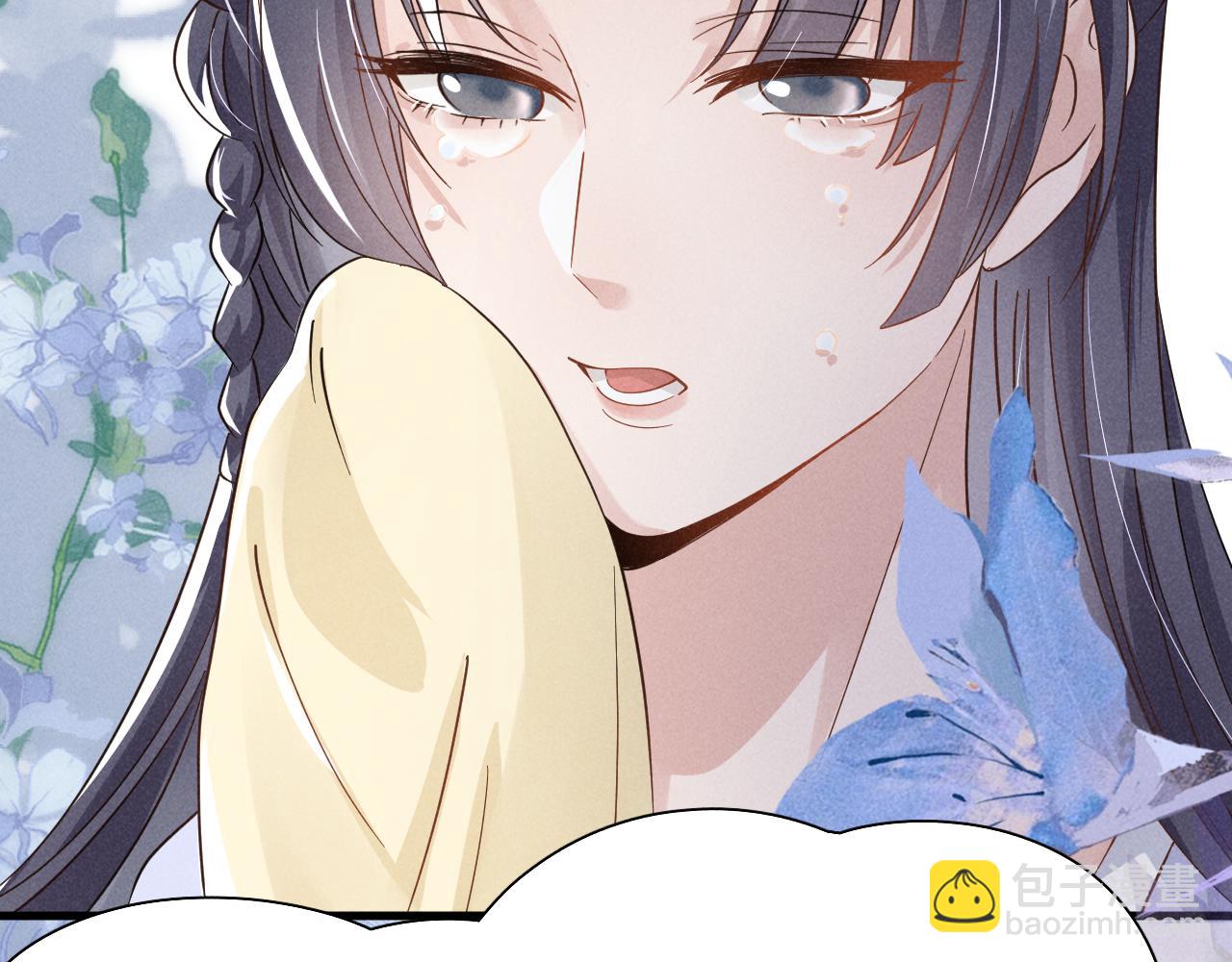 第6话 本王绝不服从这样的命运！(1/2)-第9话