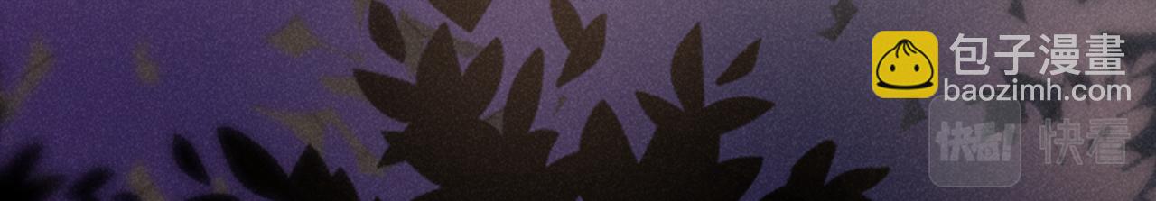 第6话 本王绝不服从这样的命运！(1/2)-第9话