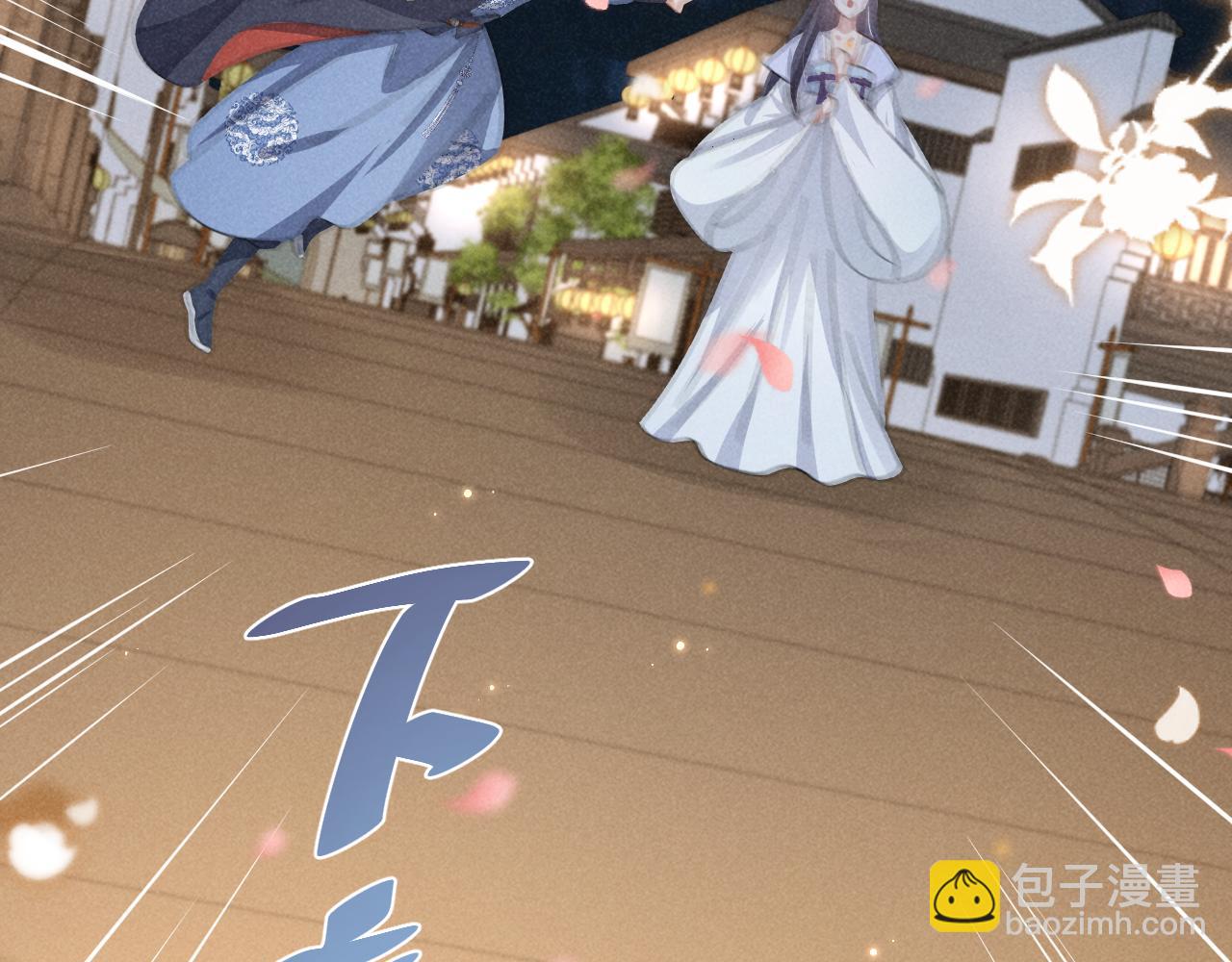 第6话 本王绝不服从这样的命运！(1/2)-第9话