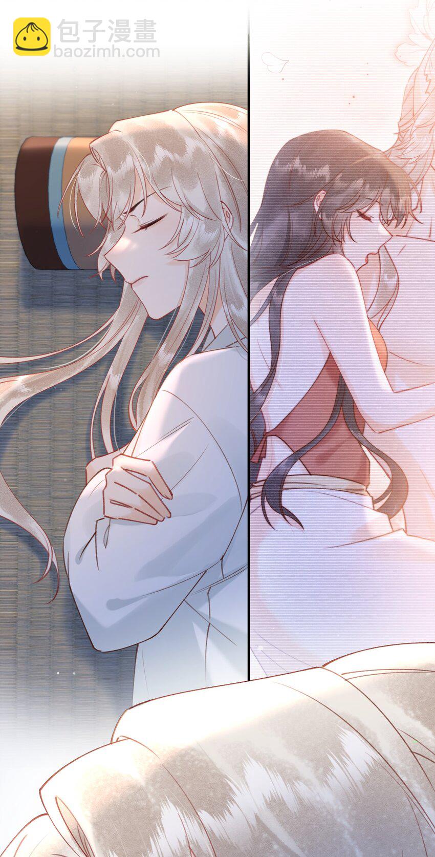 015 新婚前夜-第15话