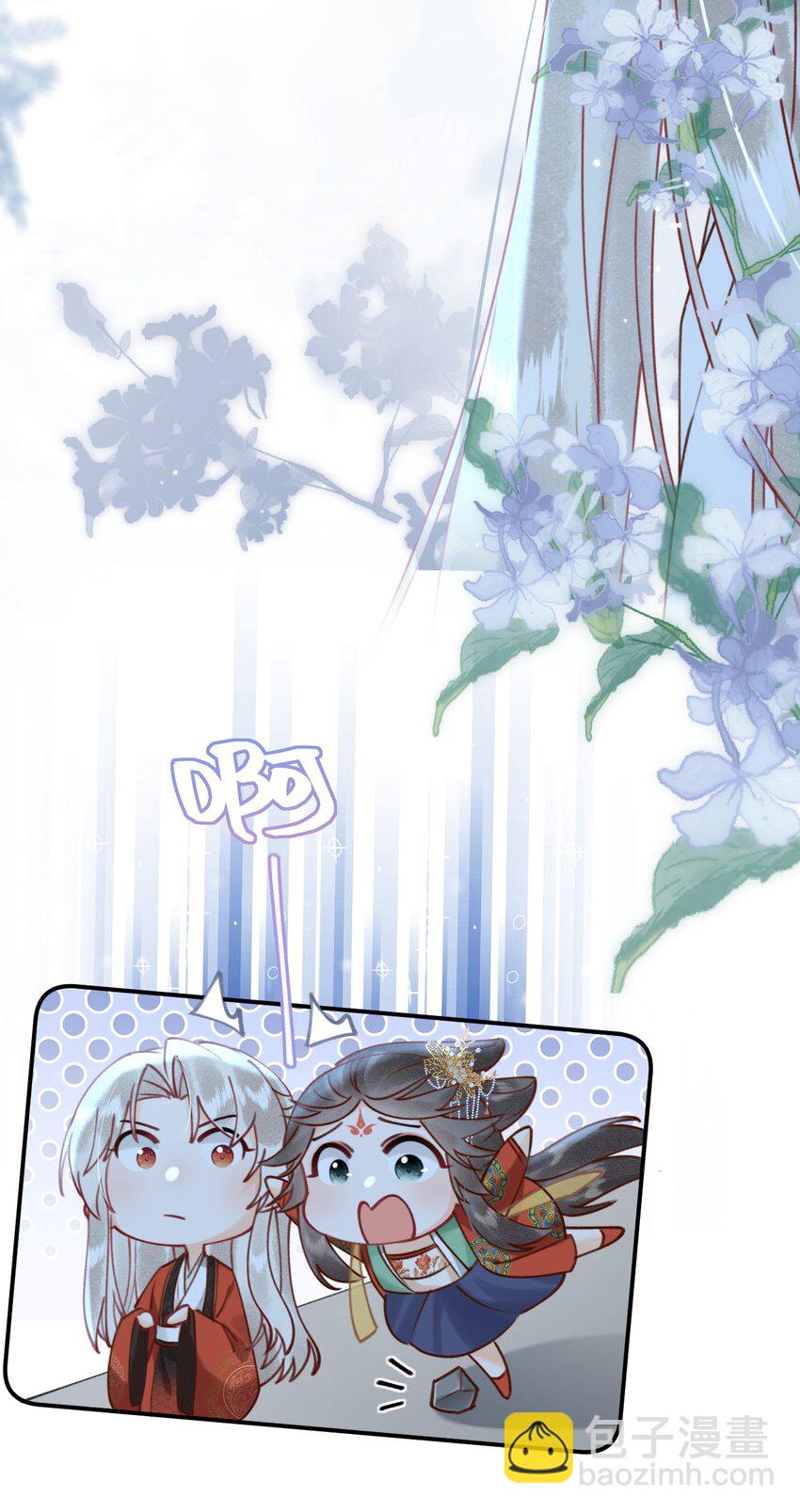 第17话 另有所图？-第17话