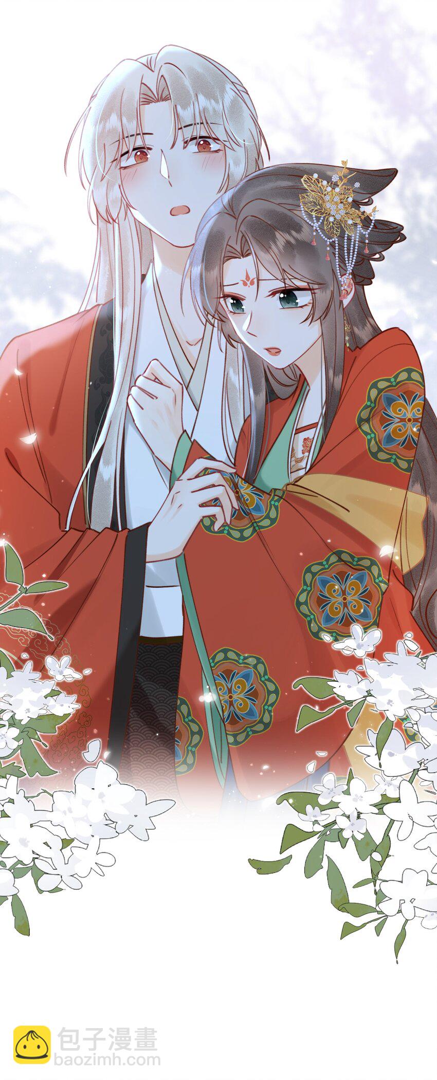 第17话 另有所图？-第17话