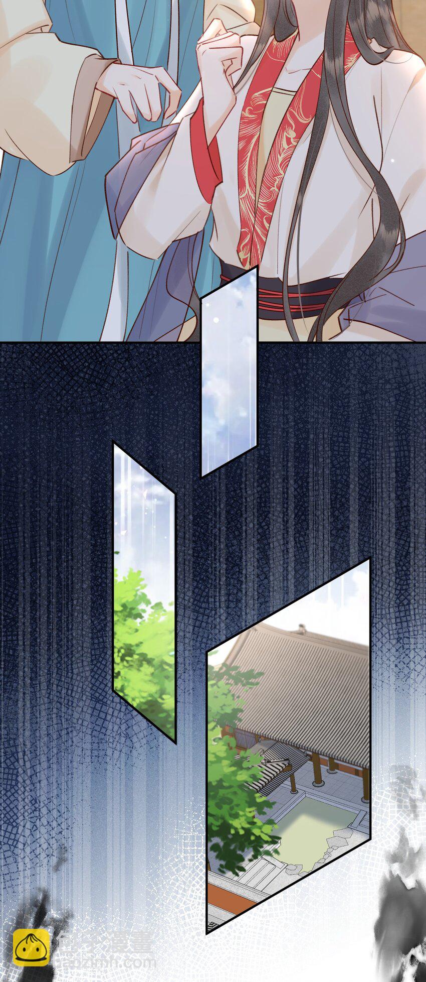 022 种草莓-第23话