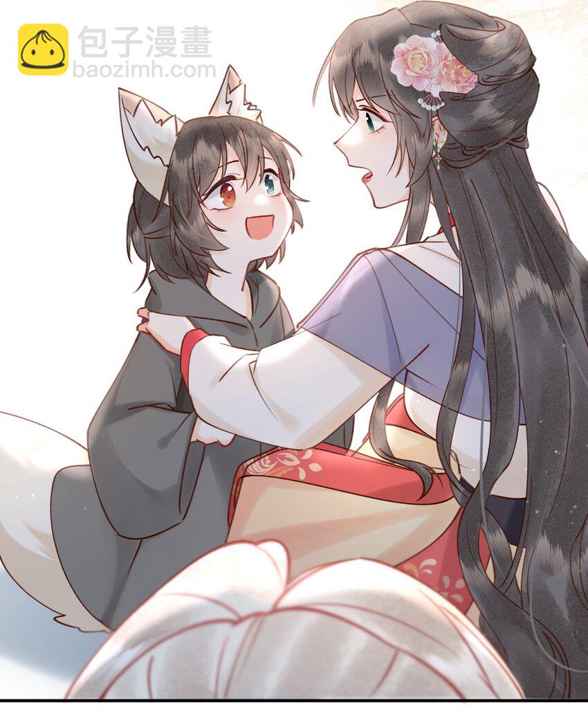 024 值得被爱-第25话