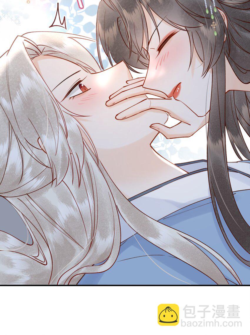 026 闯入禁地-第27话