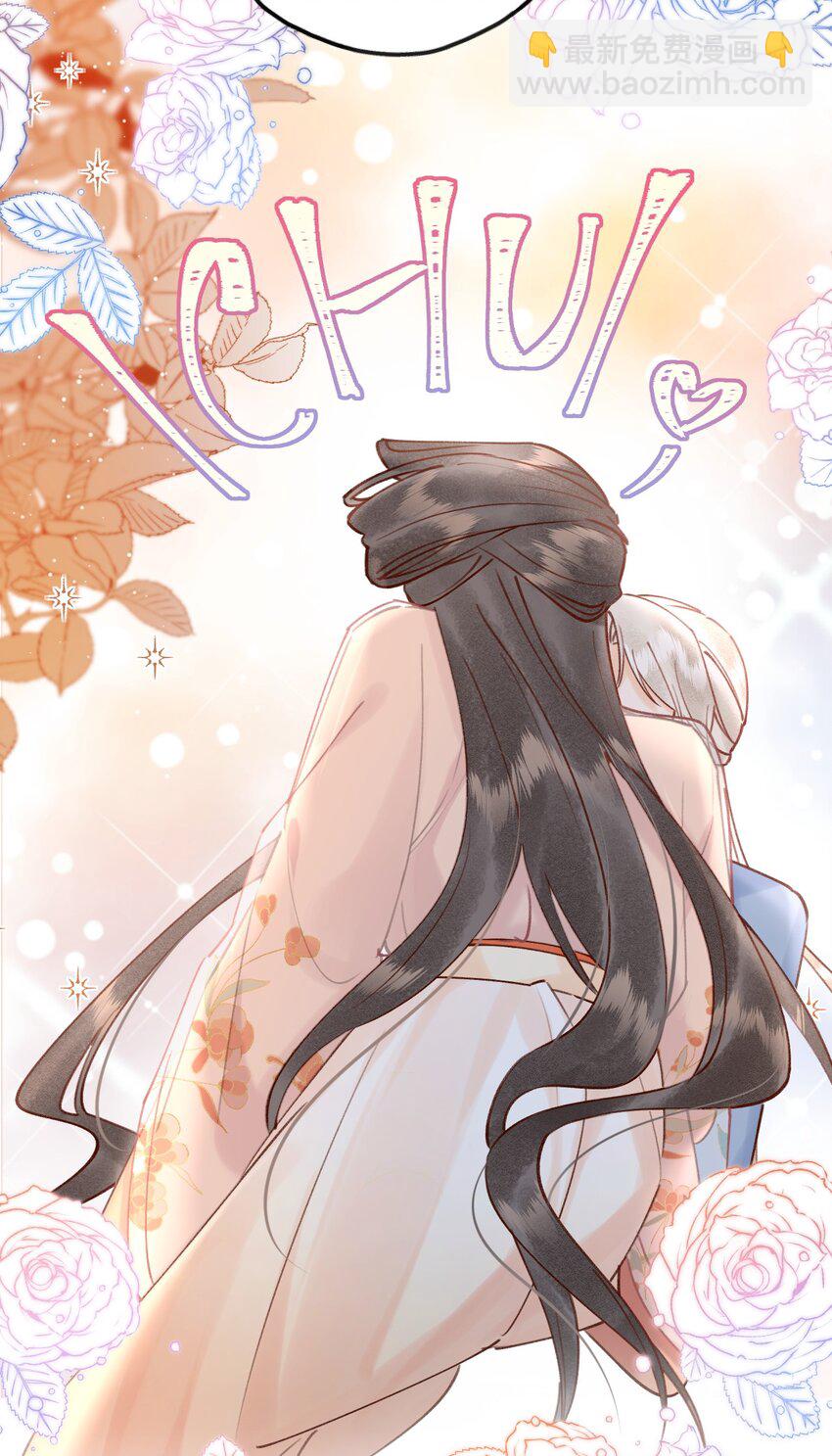 026 闯入禁地-第27话