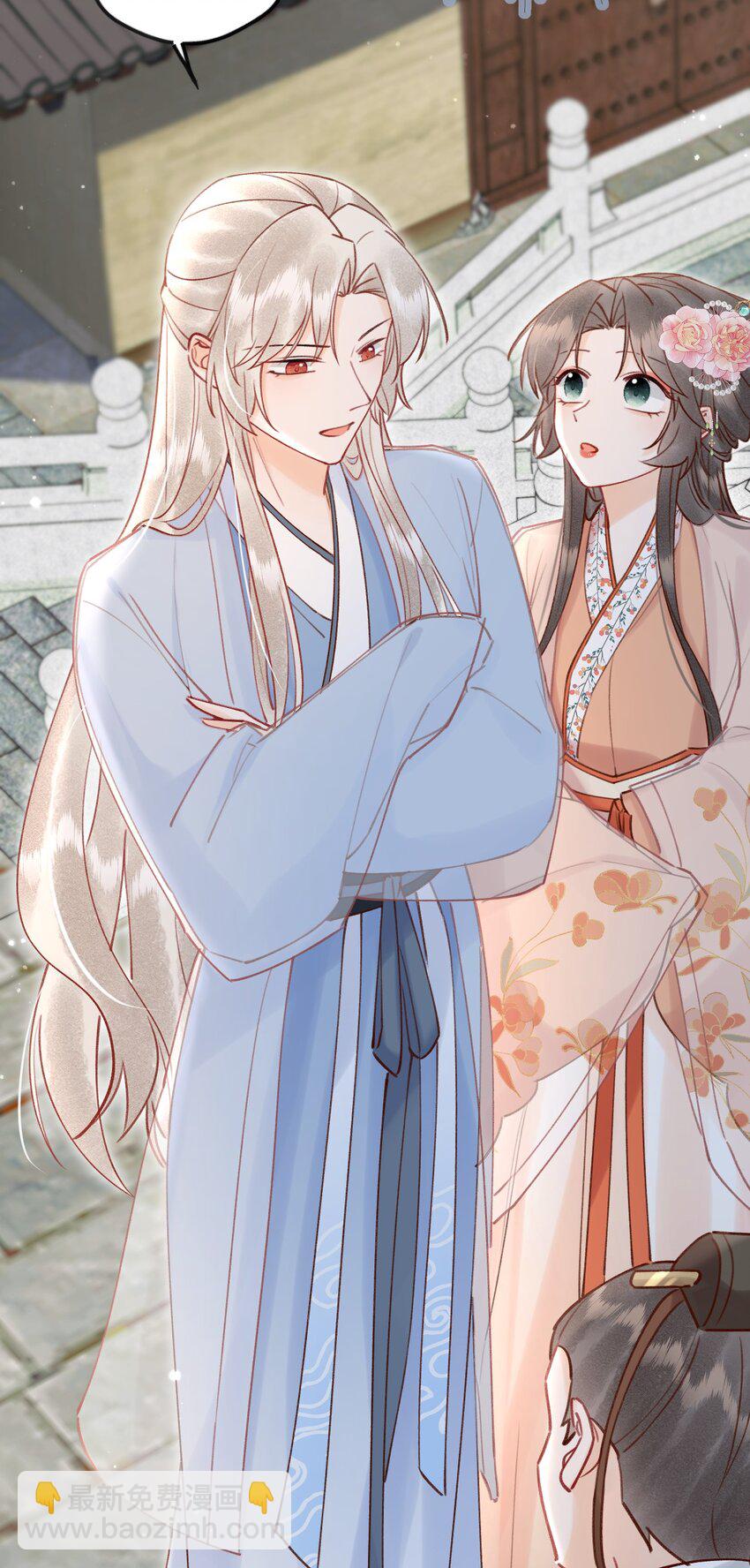 026 闯入禁地-第27话