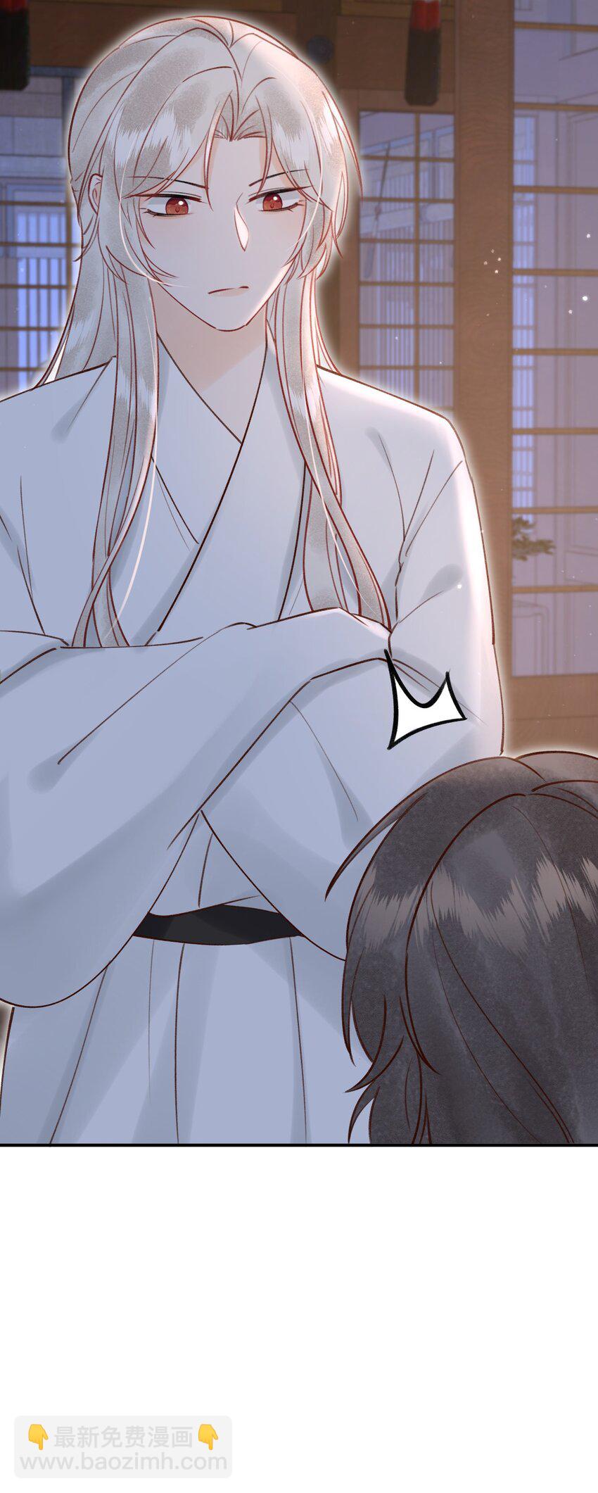 028 黑化值降低1%-第29话