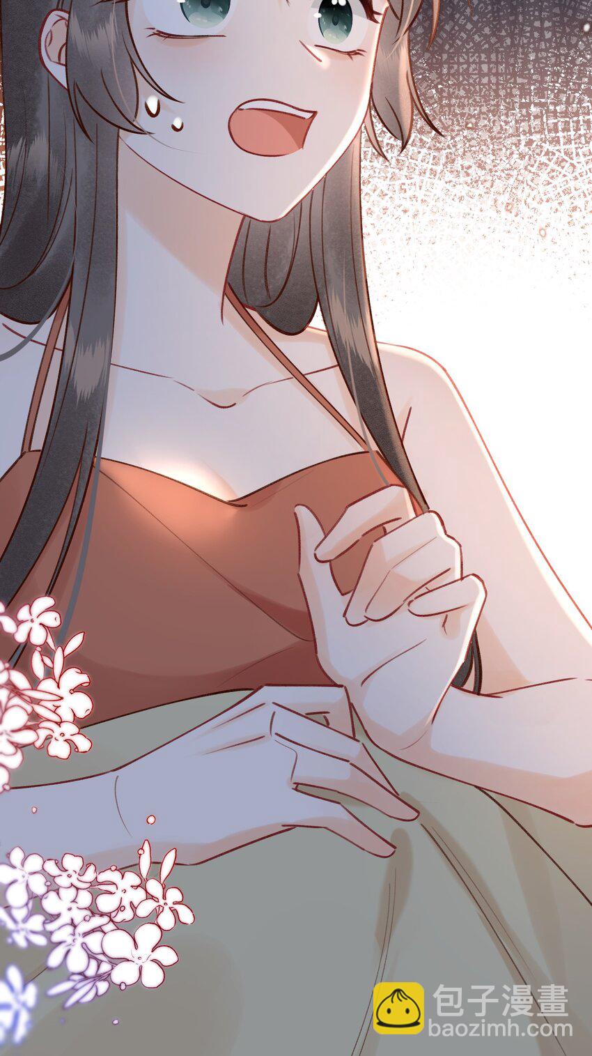 028 黑化值降低1%-第29话