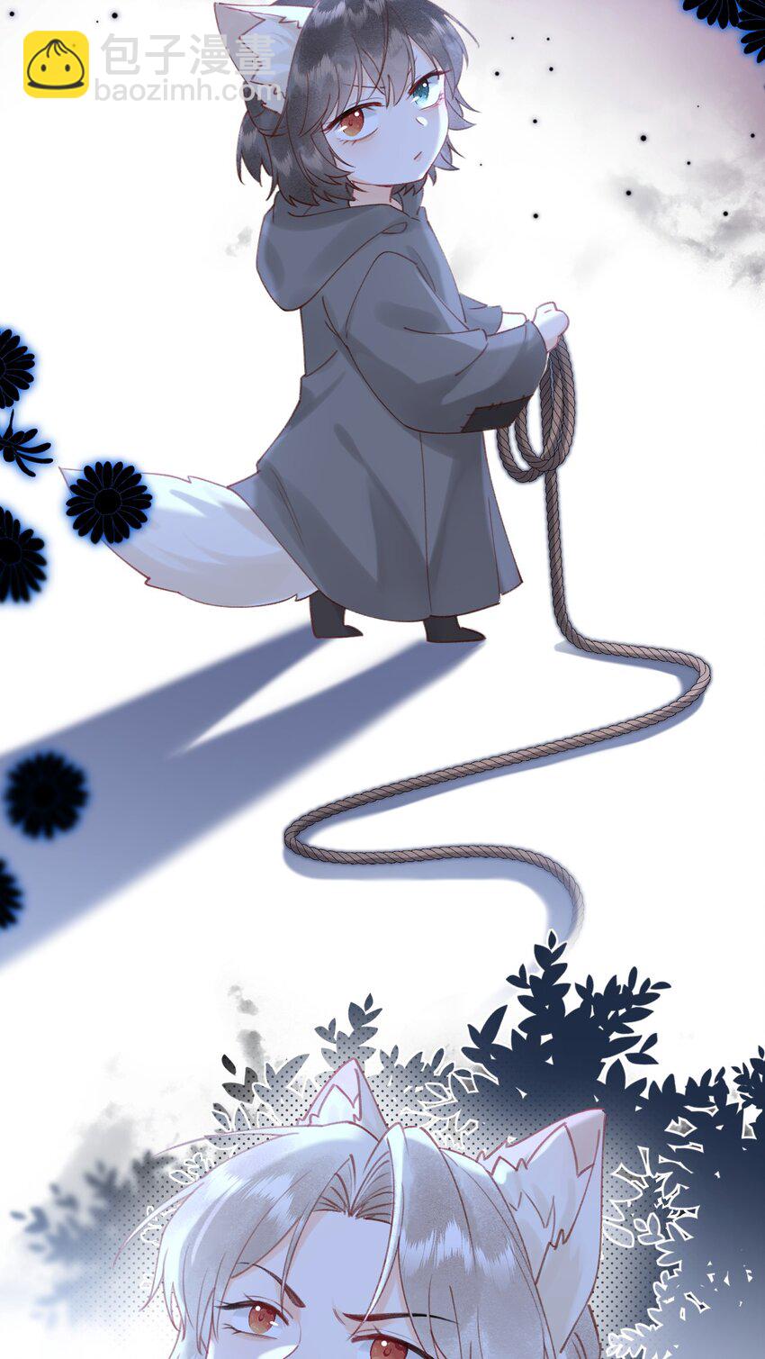 09 我讨厌这只狐狸-第9话