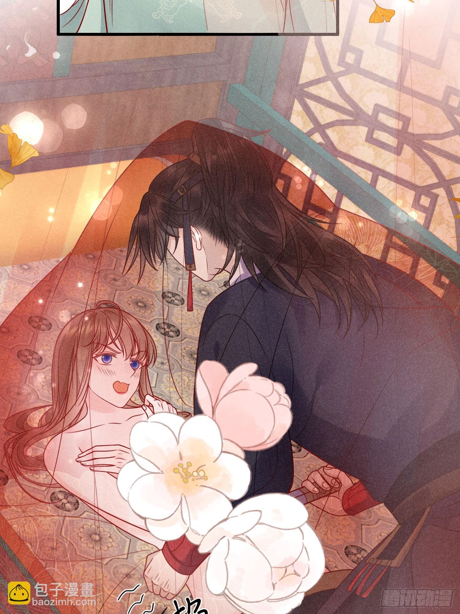 穿成孤女後我偏要浪 - 07話 賣身的殺手 - 5