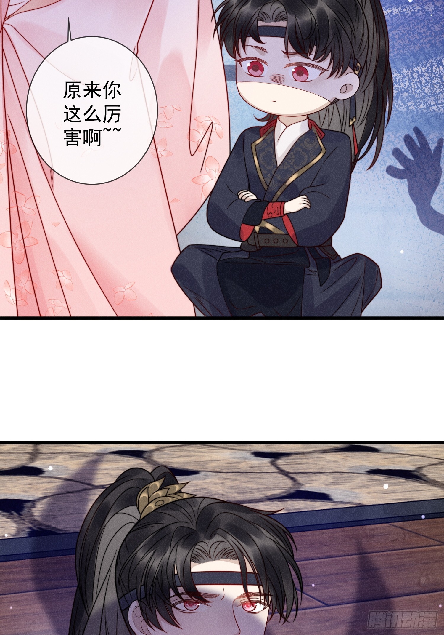 穿成孤女後我偏要浪 - 07話 賣身的殺手 - 5