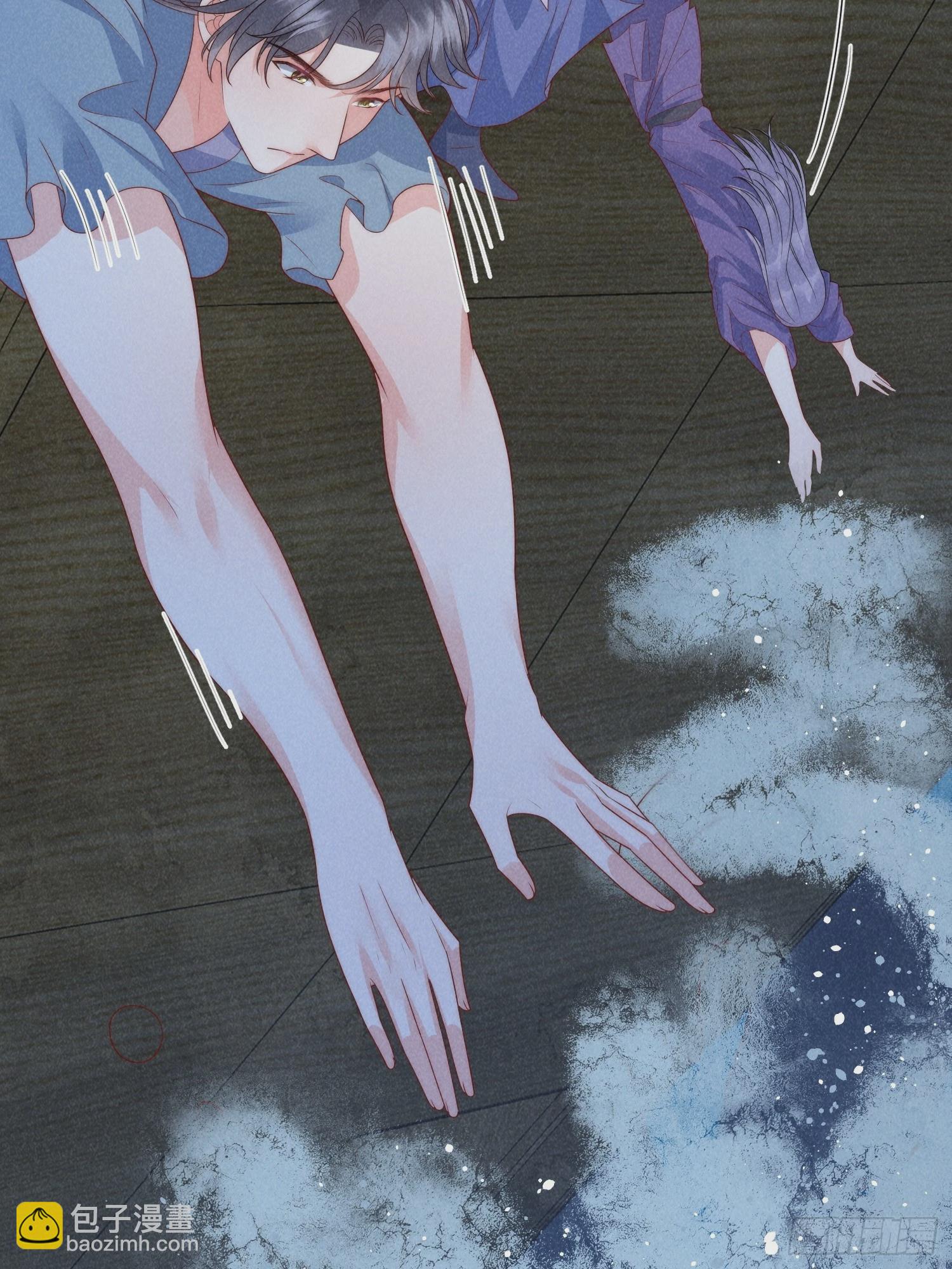 穿成孤女後我偏要浪 - 11話 流落荒島 - 3