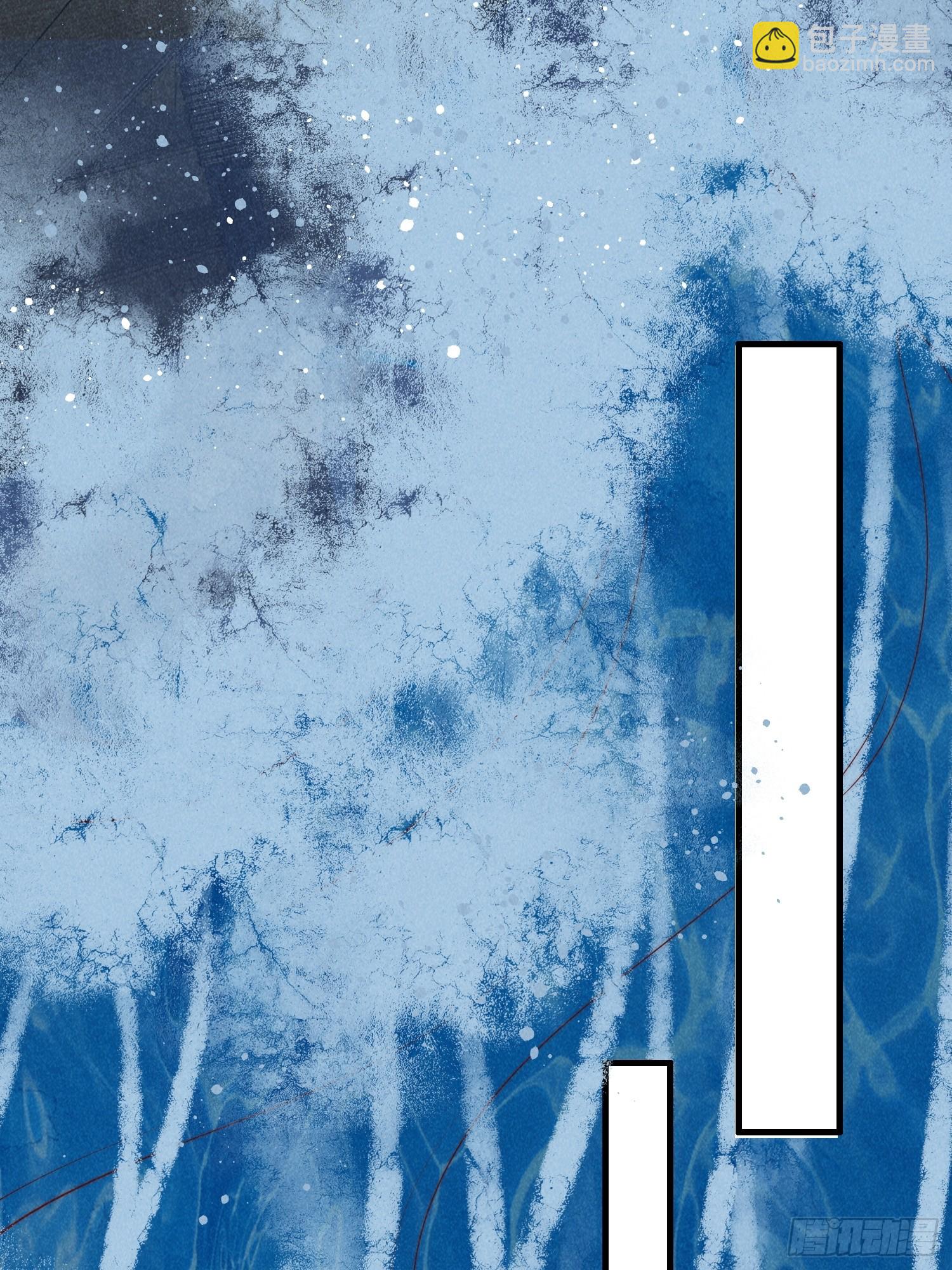 穿成孤女後我偏要浪 - 11話 流落荒島 - 4