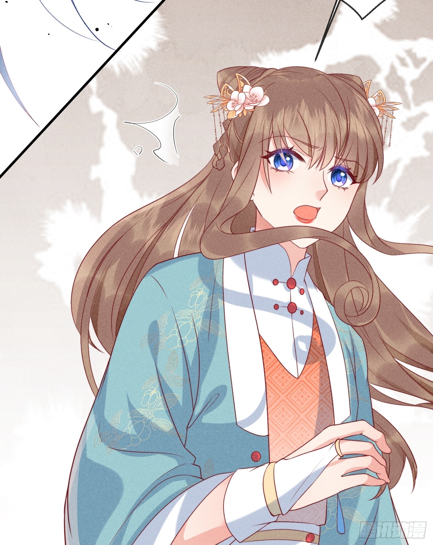 穿成孤女後我偏要浪 - 13話 衆蛇臣服 - 3