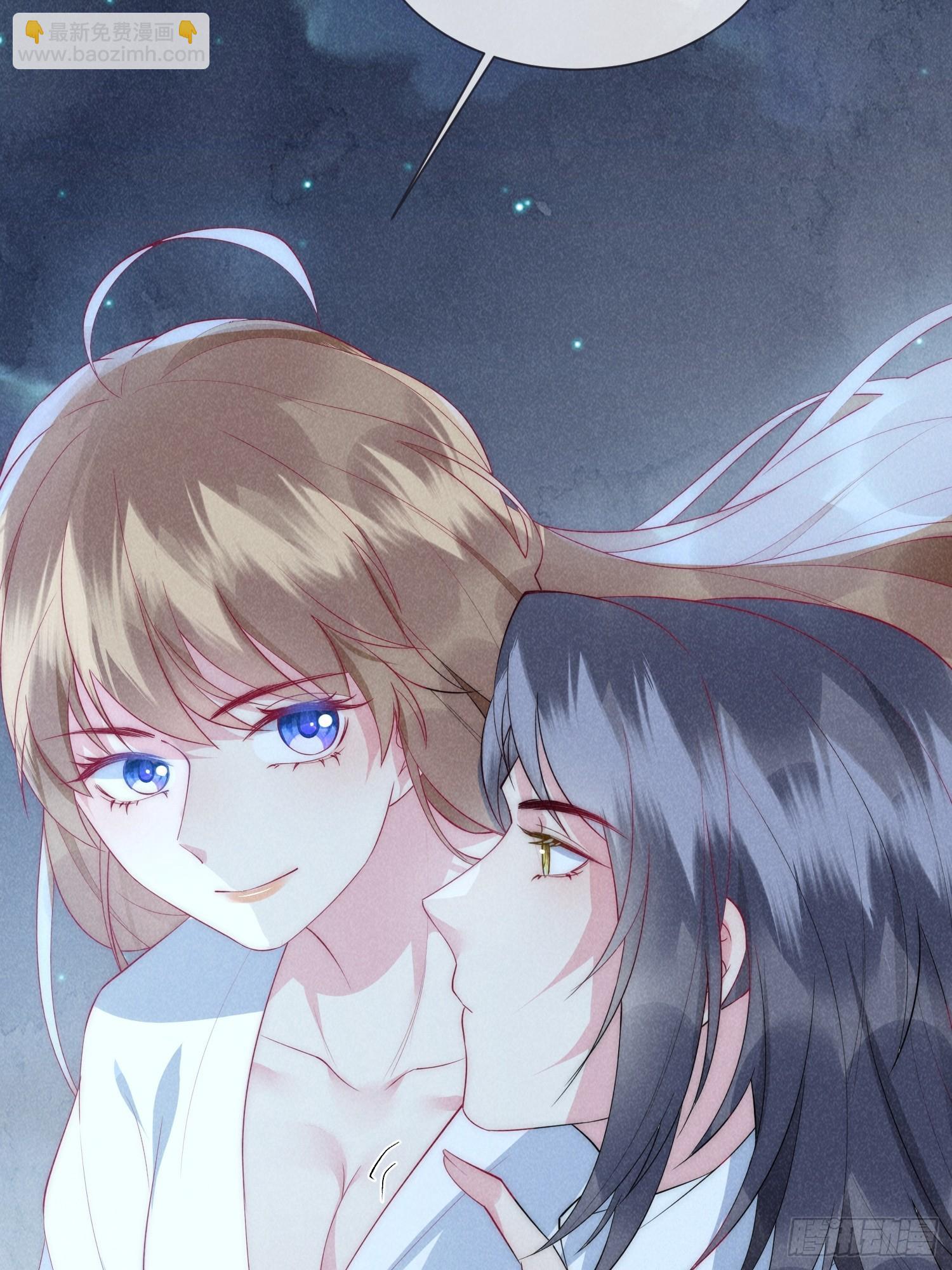 穿成孤女後我偏要浪 - 15話 男人要聽話 - 5