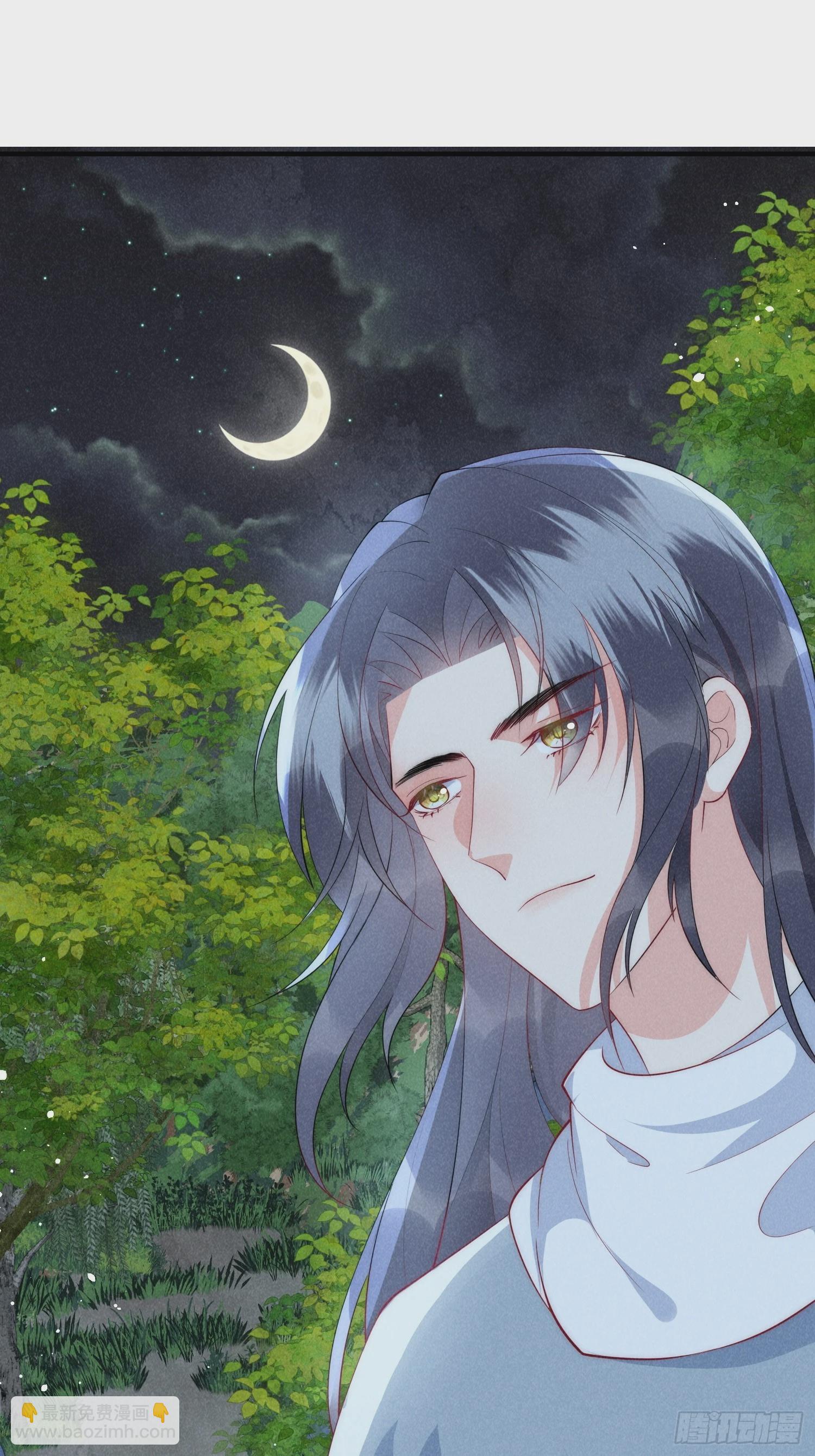 穿成孤女後我偏要浪 - 15話 男人要聽話 - 1